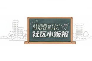 米体：尤文对伊令要价1500-2000万欧，球员想留队并愿改踢边中场